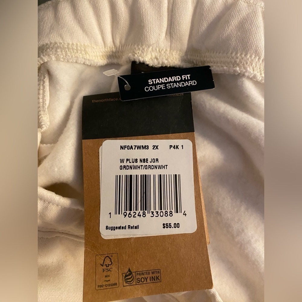 The North Face Box NSE Jogger - Picture 9 of 9